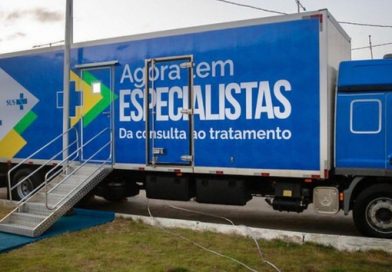 Ministério da Saúde lança em Goiânia carreta de oftalmologia e exames de imagem para ampliar atendimento especializado do SUS